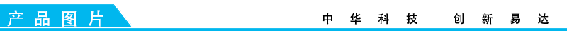 排隊系統(tǒng),排隊叫號系統(tǒng),訪客系統(tǒng),查詢系統(tǒng),評價系統(tǒng),醫(yī)護對講系統(tǒng),,預(yù)約系統(tǒng),會議信息發(fā)布系統(tǒng),呼叫系統(tǒng)